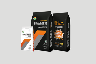 花香质造 花肥包装设计的美学与实用的平衡