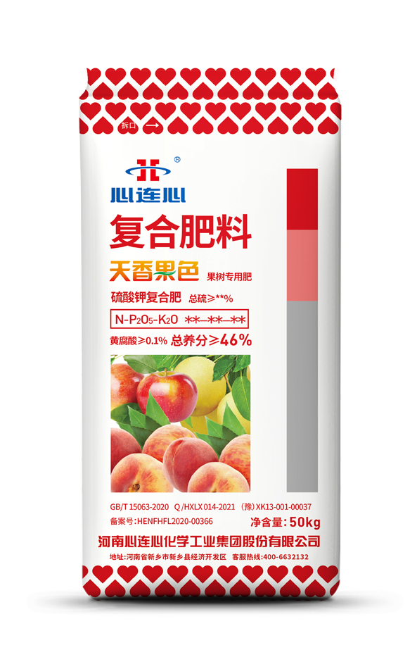 心连心化肥夏季产品展示 花团锦簇的科学养料